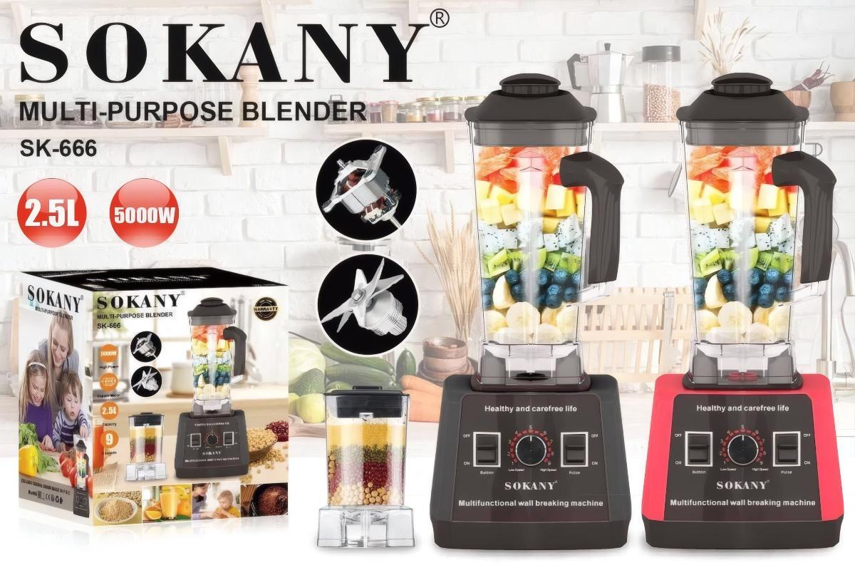 "Блендер SOKANY SK-666 5000 Вт 2.5 л" - вид 3