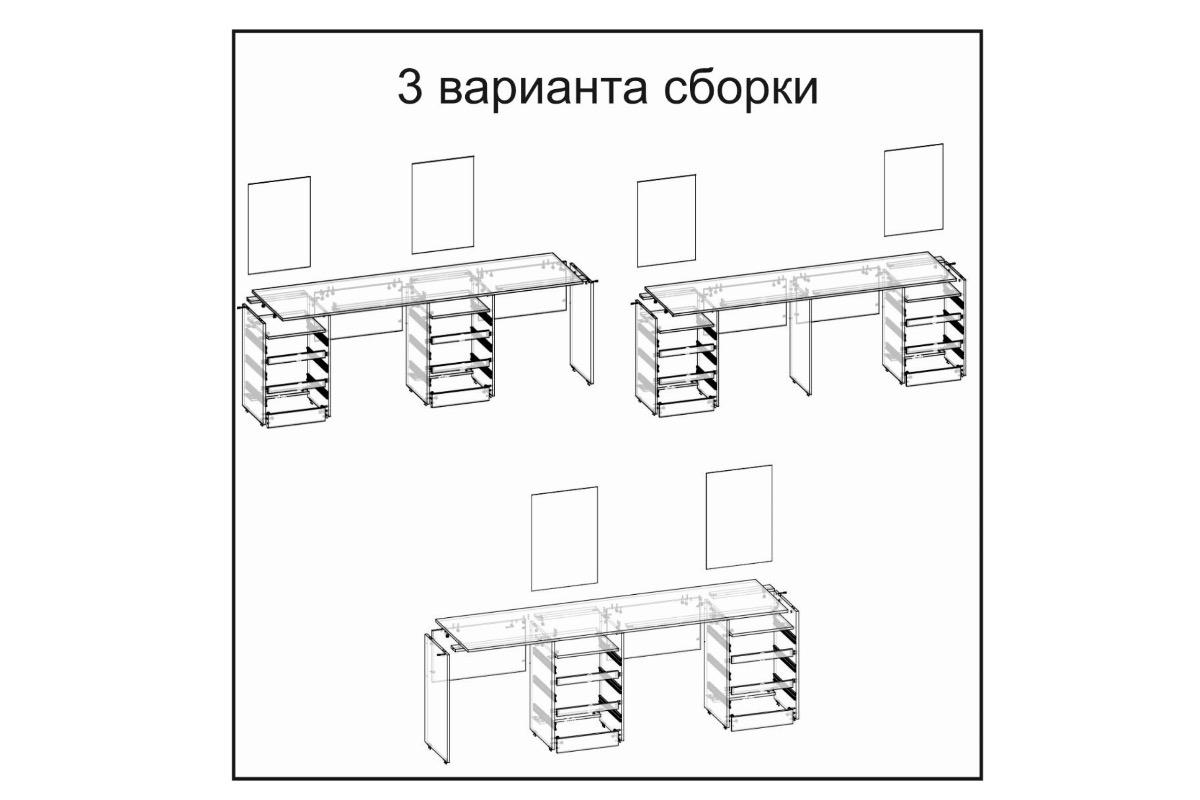 "Письменный стол тандем Зара для двоих белый" - вид 3